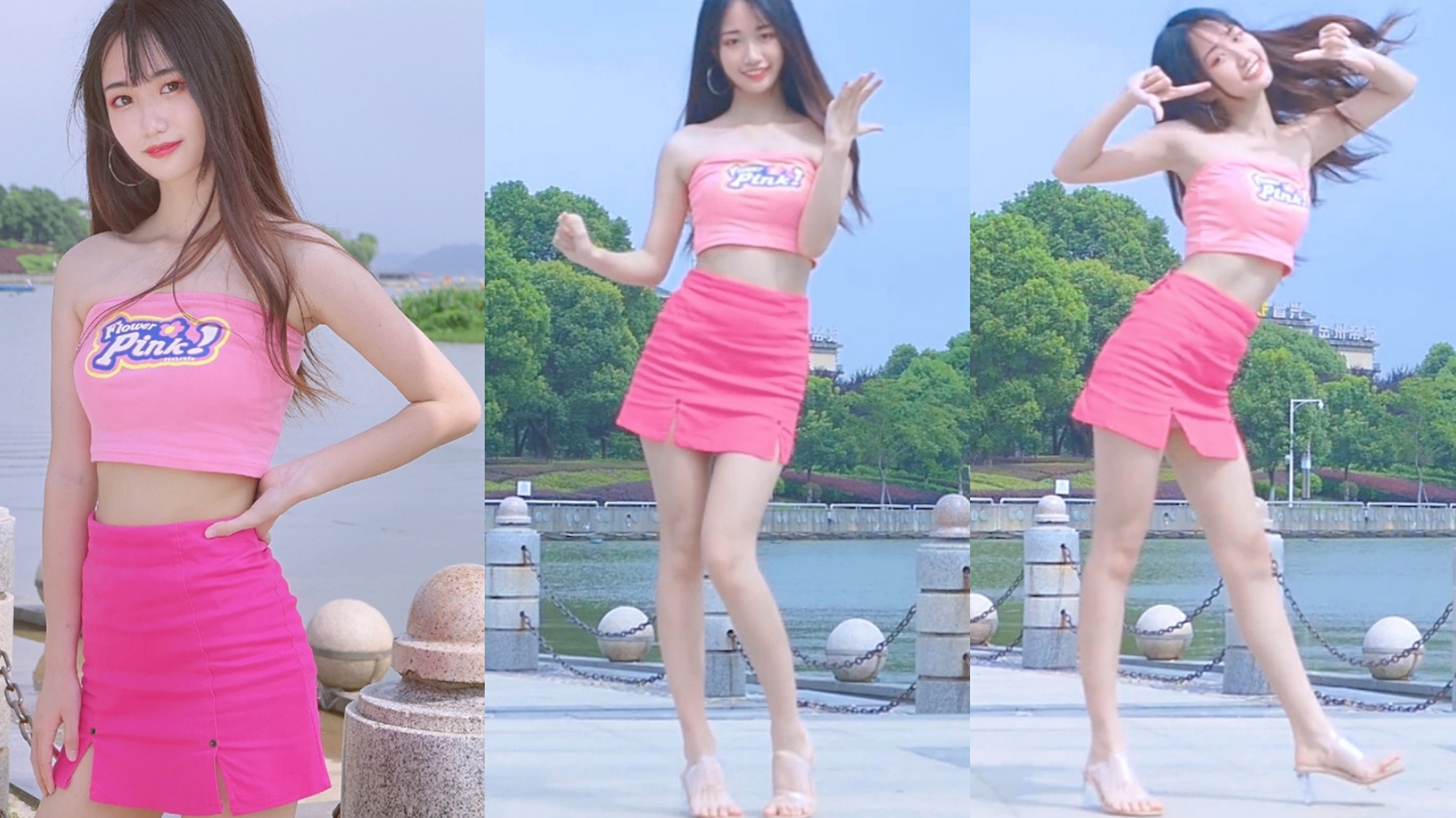 【彻彻sin】pretty-IZONE 夏日炎炎 有我超甜